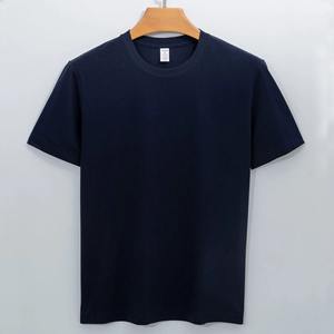 Vente en gros 100% coton T-shirt oversize à épaules tombantes pour hommes T-shirt personnalisé uni grande taille pour hommes - Product Image 5