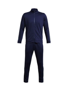 Ensemble de survêtement de sport pour homme, respirant, à séchage rapide, veste et pantalon pour la salle de sport, la course à pied et les activités quotidiennes - Product Image 4