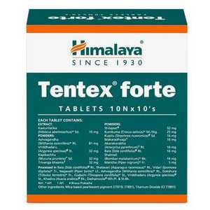 Complément alimentaire puissant pour la santé masculine, capsules Himalaya Tentex Forte, stimule les performances, l'énergie et la vitalité rapidement - Product Image 1