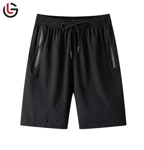 Shorts durables personnalisés pour hommes Shorts décontractés pour hommes Shorts pour hommes légers - Product Image 1
