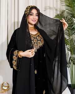 Robe Abaya Modeste Droite en Satin Uni, Broderie Panchulapa de Dubaï, Perles et Couleurs Contrastées, Écologique, pour Soirées et Cérémonies - Product Image 4