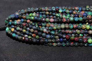 Cuentas de Ópalo Etíope Negro AA de 4-6 mm, Bolas Lisas, Cuentas de Piedras Preciosas para Bolígrafos, Gemas Mehrajudin Modelo 725 - Product Image 6