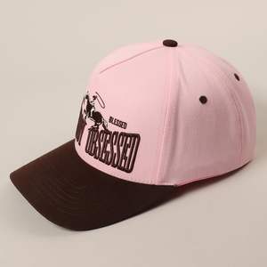 Fabriqué au Pakistan Gorras vente en gros 100% coton brosse matériel 5 panneaux casquette de Baseball personnalisé 3D broderie casquette structurée casquette pour homme - Product Image 4