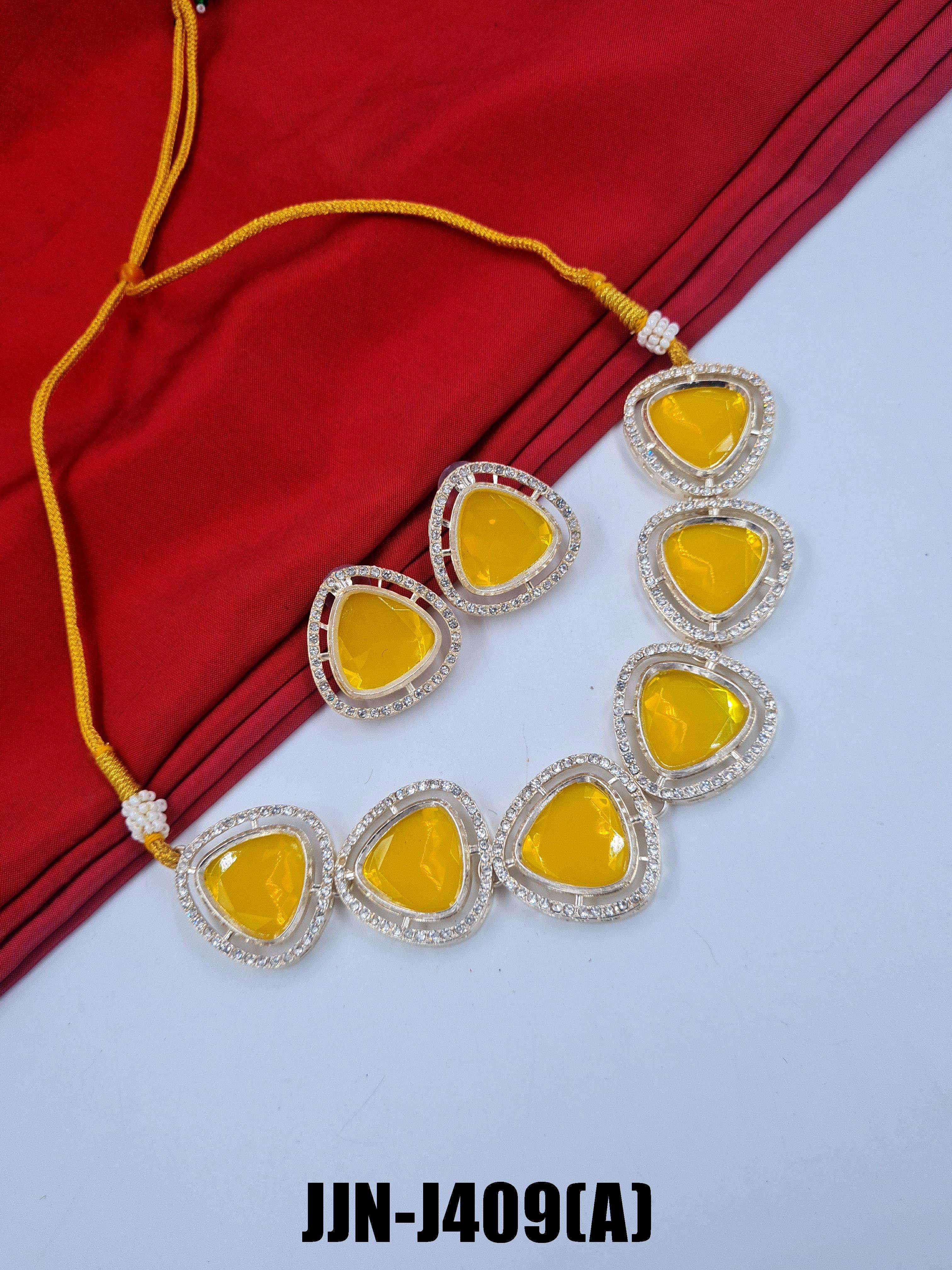 สีเหลือง