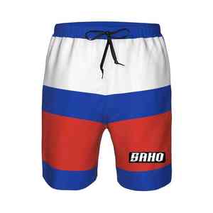 Pantalones cortos GAA duraderos para Hurling Camogie y equipos de clubes de fútbol gaélico Tela ligera Servicios MOQ OEM Pakistán - Product Image 3