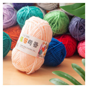 Misoknit's Best Selling Dream Doll Knitting para principiantes Excelente patrón para recién llegados - Product Image 1