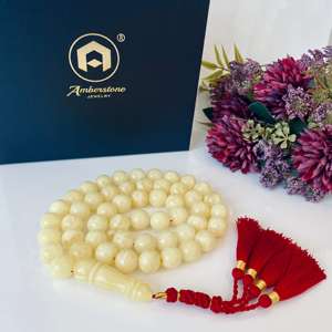 Tasbeeh de Ámbar Blanco del Báltico, 51 Cuentas, Misbaha de Ámbar Blanco Natural de Colección - Product Image 1