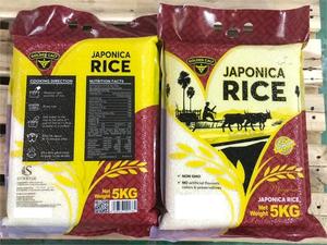 Venta Directa al por Mayor de Arroz Japonés Aromático Seco de Grano Medio para Sushi, Certificado ISO, en Bolsas de 5 kg, Proveedores MRS BELLE - Product Image 2