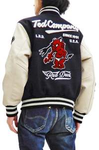 Blouson universitaire vintage unisexe personnalisé, nouveau design Letterman baseball, corps en laine, hiver, patchs brodés en chenille, coton, cuir de vache - Product Image 2