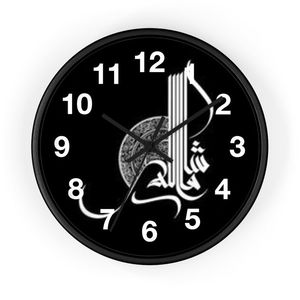 Horloges murales islamiques en métal élégantes et abordables pour une décoration intérieure unique avec calligraphie arabe classique - Product Image 2