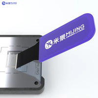 Lot de 6 lames de démontage Mijing S6 pour le nettoyage de la colle à écran LCD, l'ouverture des supports d'écran et la découpe de pièces – Outil manuel