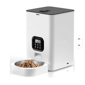 Distributeur automatique de nourriture sèche pour animaux de compagnie, de qualité supérieure, neuf, avec minuterie, pour chats et chiens, prêt à être expédié - Product Image 1