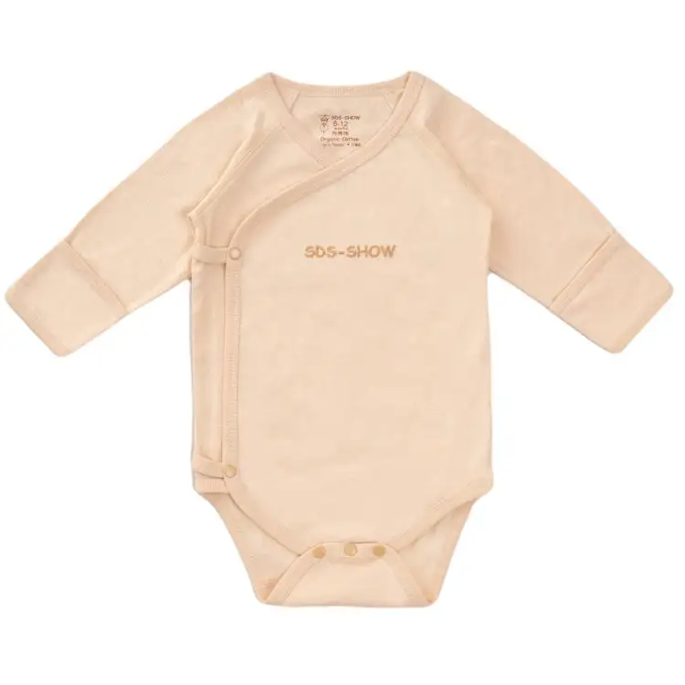 Baby Suit