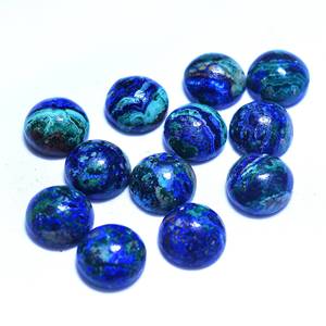 Venta al por mayor natural azurita malaquita cabujón piedras preciosas sueltas color negro precios de fábrica del fabricante de piedras preciosas - Product Image 2