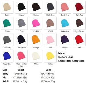 Invierno Toque sombreros hombres mujeres bebé niños niño gorro en blanco sombreros logotipo personalizado bordado sombrero de punto multicolor - Product Image 6