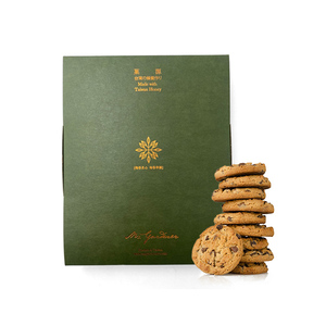 Eco friendly Printing kraft paper food boxes packaging food cookie packaging box
