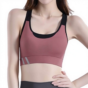 Soutien-gorge de sport pour femme, dernière mode, haute qualité, bretelles fixes, maintien élevé, haute résilience, pour la course à pied - Product Image 1