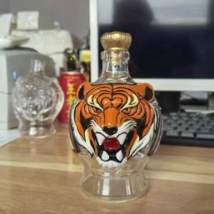 Gelas Wiski Berukir, Dekanter Anggur, Hadiah untuk Wiski, Detoxizer Bar Kreatif - Botol Wiski - Product Image 6