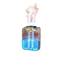 Humidificateur d'air à quatre buses à brume froide, grande capacité, pour bureau, chambre et maison - Diffuseur ultrasonique à brume froide - Offre spéciale