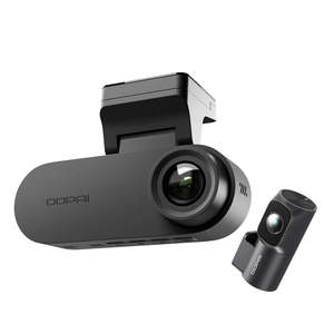 Caméra embarquée DDPAI N2 2K d'origine, double canal 1440P+1080P, écran IPS 1,9 pouces, enregistrement vidéo F1.8 - Product Image 2