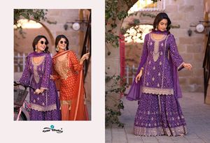 ชุดสูทพาลาซโซพิมพ์ลายคางสุดหรูสำหรับผู้หญิงพร้อมชุดดูพัตต้าปักลายมีสไตล์ชุดงานเลี้ยงฉลองจากคอลเลกชันของดีไซน์เนอร์ - Product Image 5