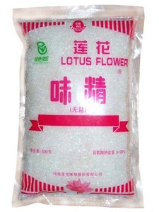 Bao Bì Nhỏ <span class=keywords><strong>Monosodium</strong></span> <span class=keywords><strong>Glutamate</strong></span> <span class=keywords><strong>Msg</strong></span> Từ Nhà Sản Xuất - Product Image 6