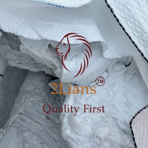 Natural <b>PET</b> Lumps - Product Image 1