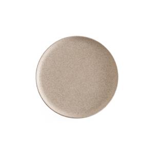 Assiette de chargeur en fer au design moderne avec finition argentée pour les paramètres de table contemporains et le dîner élégant - Product Image 1