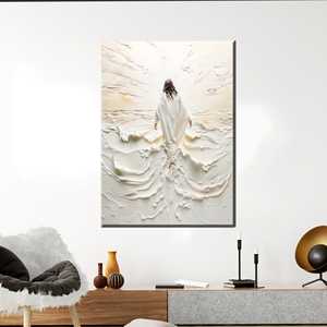 Tableau sur toile imprimé « Jésus marchant vers la lumière » - Décoration abstraite, encadré - Product Image 1