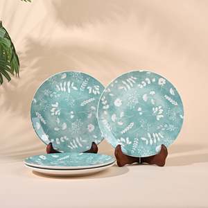 Ensemble de 4 assiettes en porcelaine Darla de 7,8 pouces, style nordique avec motif végétal personnalisable pour les fêtes et les hôtels - Product Image 1