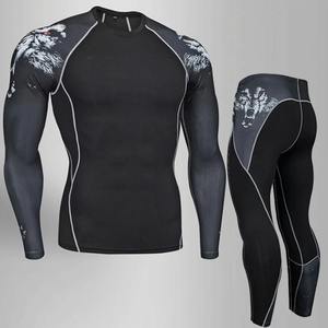 Vêtements de sport ajustés pour fitness à séchage rapide pour hommes, vêtements de protection solaire, chemises à manches courtes de fitness - Product Image 1