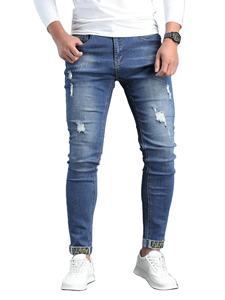 Pantalones Vaqueros Ligeros de Alta Calidad para Hombre, Diseño de Bolsillos Personalizado, Estilo Recto para Otoño, Venta al Por Mayor - Product Image 1
