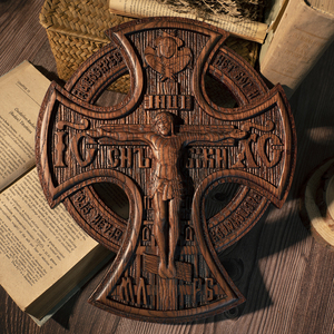 Croce Ortodossa <span class=keywords><strong>da</strong></span> <span class=keywords><strong>Parete</strong></span>, Croce Cristiana Orientale Intagliata a Mano con Dettagli Dorati, Iconica Decorazione Murale di Gesù - Product Image 5