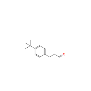 BOURGEONAL Parfum Produits de Soins Personnels CAS 18127-01-0 Agent de Traitement des Tissus Matériaux Intermédiaires de Synthèse Pureté 98% - Product Image 1