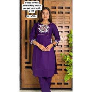 Ensemble Kurta Pantalon pour Femmes Indiennes et Pakistanaises à la Mode en Coton Sans Plis Évacuant l'Humidité Longueur Genou Belles Couleurs Prêt à Porter - Product Image 1