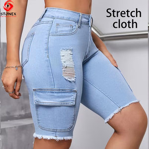 Shorts en jean taille mi-haute pour femme, qualité supérieure, déchirés, respirants, séchage rapide, écologiques, mode décontractée, été - Product Image 6