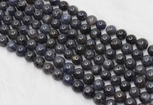 Cuentas Redondas de Iolita de 8mm de Alta Calidad, Cristal Natural Curativo para la Fabricación de Joyas y Meditación - Product Image 4