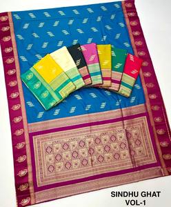 premium Soft Banarasi Silk <b>Saree</b> with <b>Satin</b> Border Weaving for Wedding Season Digital Printed Ethnic style - Product Image 5