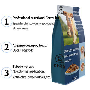 מזון יבש מזון כלבים יבש 1 ק "ג/5 ק" ג/10 ק "ג מזון סיטוני פרטי תווית באיכות גבוהה מזון כלבים - Product Image 3