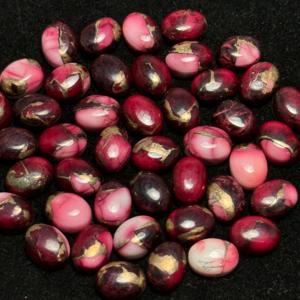 Kingman6X8 Personalizable Natural Rojo Búfalo Rojo Turquesa 6X8MM Ov Piedra preciosa Tamaño Personalizable - Product Image 3