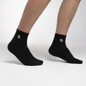 Chaussettes unisexes en coton TST 1005, respirantes, décontractées, sans odeur, performance antimicrobienne efficace - Product Image 3