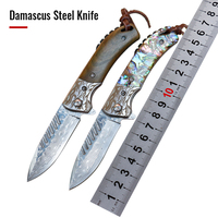 Couteau de survie Hongrui, nouveau design, couteau de chasse pliable en acier Damas, manche de haute qualité en nacre et bois de rose pour le camping