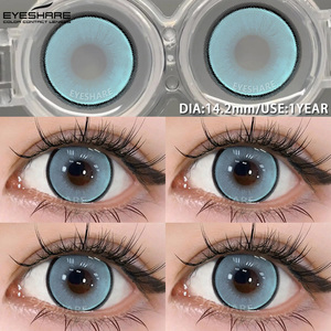 Per occhiali all'ingrosso Soft medicale lenti a contatto vista colore colore lenti a contatto per gli occhi - Product Image 2