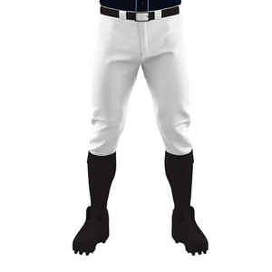 Uniforme de béisbol y softbol de manga corta transpirable de alta calidad para equipos a granel - Product Image 2