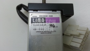 12984) [มือสอง] มอเตอร์โอเรียนทอล รุ่น DRS28SB1-03K - Product Image 5