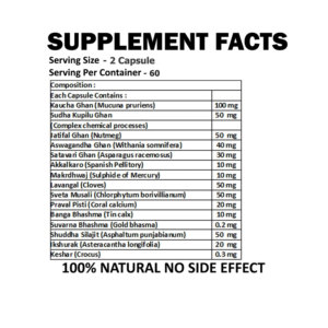 OEM Amélioration de la performance masculine 60 pilules-Complément alimentaire pour homme CONSTRUISEZ PLUS RAPIDEMENT LES MUSCULES - Product Image 2