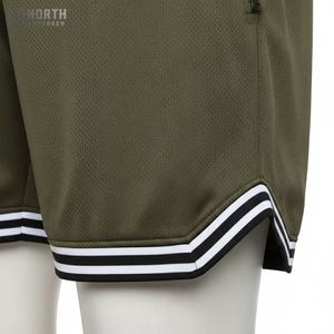 กางเกงขาสั้นบาสเก็ตบอลสำหรับผู้ชาย2025เสื้อผ้าบาสเก็ตบอลพิมพ์ลายตามขนาดพิเศษสำหรับผู้ชาย - Product Image 5