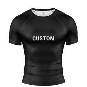 Camiseta de Compresión para Hombre, Manga Corta, Antibacteriana, UPF50+, Secado Rápido, Transpirable |   Impresión Personalizada |   Suministro al por Mayor de MMA - Product Image 1