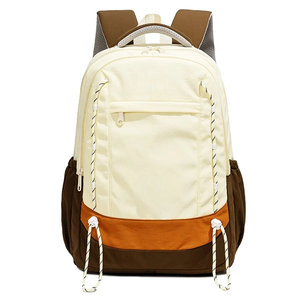 Sac à dos unisexe élégant et tendance pour étudiant, motif tissé, durable, multifonctionnel, doublure en polyester imperméable - Product Image 1