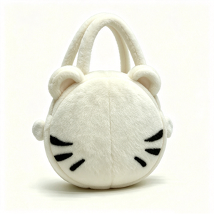Bolso de peluche con forma de bola de tigre de dibujos animados personalizado, adorable peluche de tigre blanco, bolso de mano redondo de peluche de tigre blanco con temática animal para niños - Product Image 4